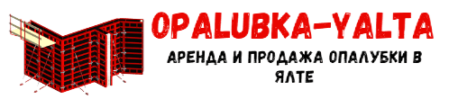 OPALUBKA-YALTA, ИП Вовченко Е.В.